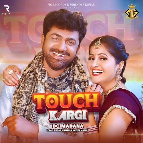 Touch Kargi_poster_image