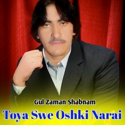 Toya Swe Oshki Narai-AA4gckVVWHg