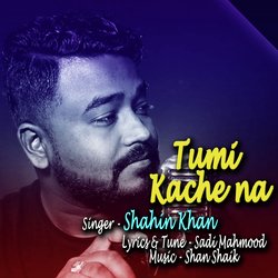 Tumi Kache na-JioiBgMdRQs