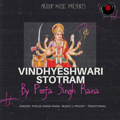 Vindhyeshwari Stotram