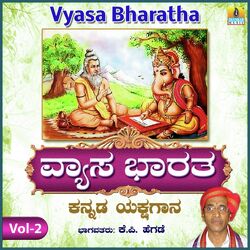 Vyasa Bharatha, Pt. 1-ORxZbiRXUEc