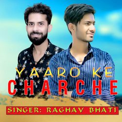 Yaar Ka Charcha-IAxaY0Z1bks