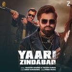 Yaari Zindabad