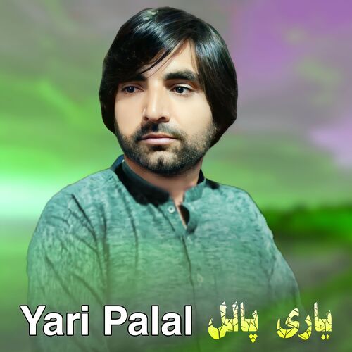 Yari Palal
