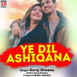 Ye Dil Ashiqana-JiQeVBB6X0E