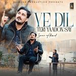 Ye Dil Teri Yaadon Say