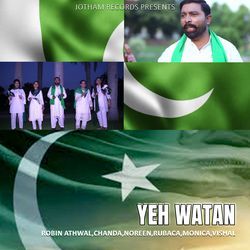 Ye Watan Tumhara Hai