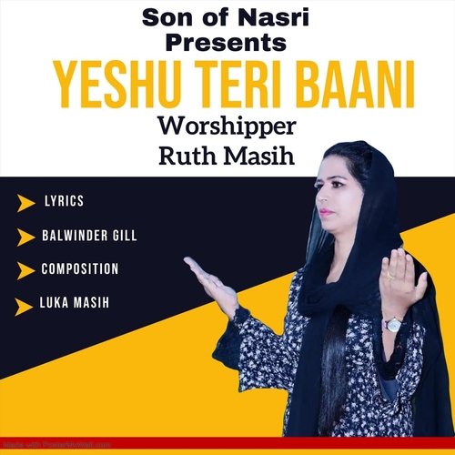 Yeshu Teri Baani