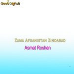 Zama Afganistan Zindabad