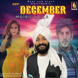 Charda December-PSESYR1-Y2k