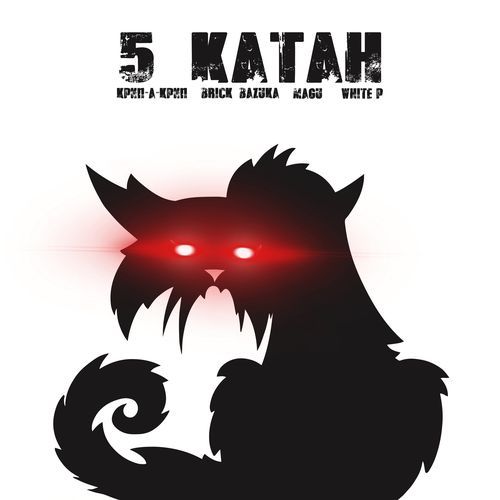 5 КАТАН_poster_image