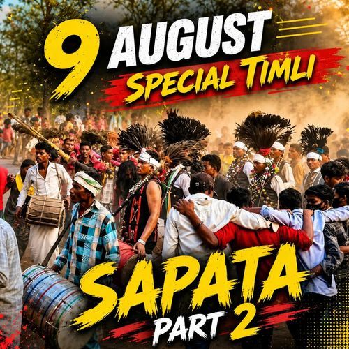 9 AUGUST SPECIAL TIMLI SAPATA PART 2