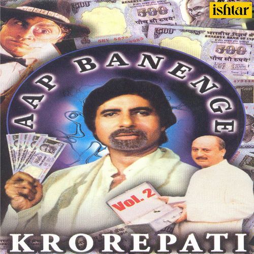 Aap Banenge Krorepati, Vol. 2