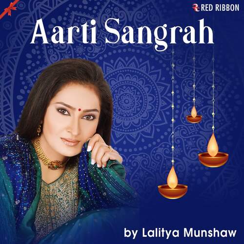 Aarti Sangrah By Lalitya Munshaw