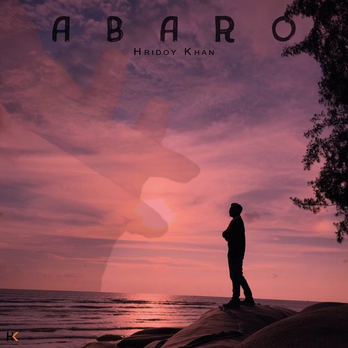 Abaro (Lofi)