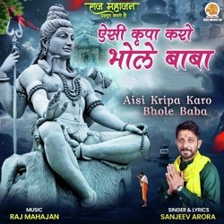 Aisi Kripa Karo Bhole Baba-NwEuejBaZnA