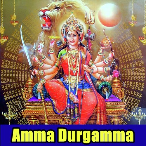 Deveeshwari Sri Gowri – (Amrutha)