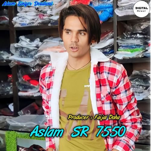 Aslam SR 7550