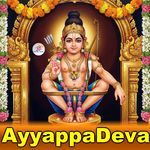 AyyappaDeva