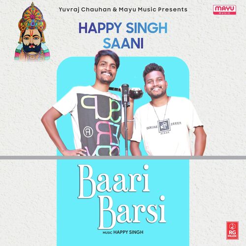 Baari Barsi