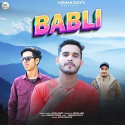 Babli-FREkYkYddEc