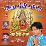 Badi Aas Lai Ke Aayee