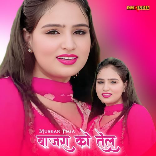 Bajra Ko Tel