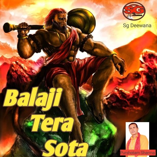 Balaji Tera Sota