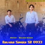 Balura Singer SR 0033