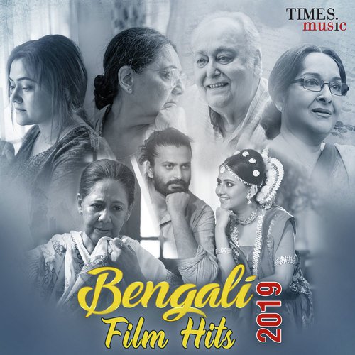 Bengali Film Hits 2019
