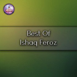  Ishaq Feroz