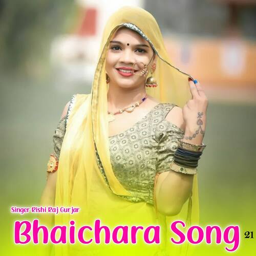 Bhaichara Song 21