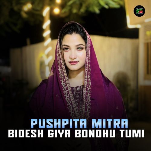 Bidesh Giya Bondhu Tumi (Live)
