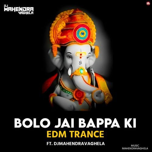 Bolo Jai Bappa Ki