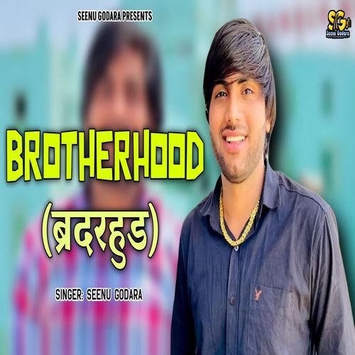 Brotherhood