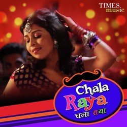 Chala Raya-RC0bZxFadX4