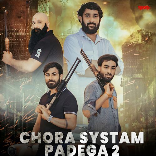 Chora Systam Padega 2