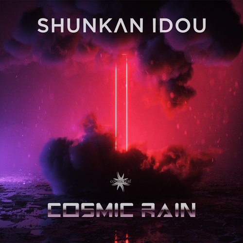 Cosmic Rain cover art