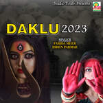 Daklu 2023