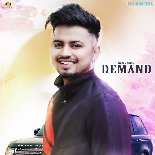 Demand_poster_image