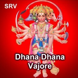 Dhana Dhana Vajore-HDk5VT9zW0Q