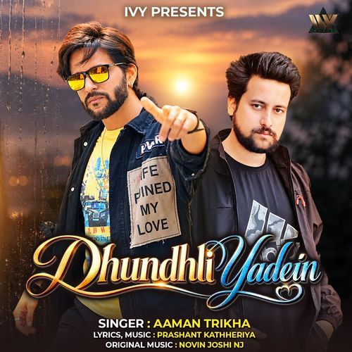 Dhundhli Yadein