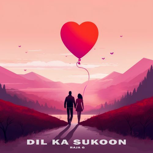Dil ka Sukoon