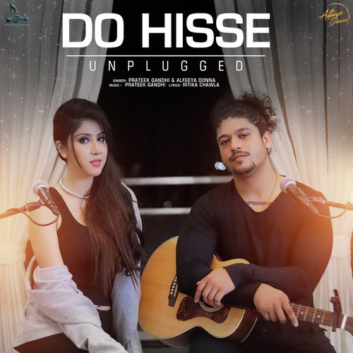 Do Hisse - Unplugged version