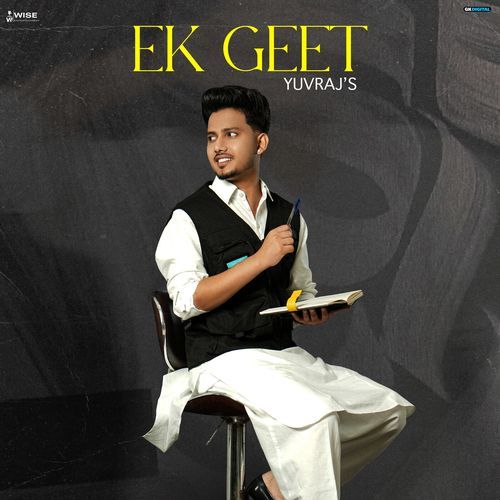 Ek Geet