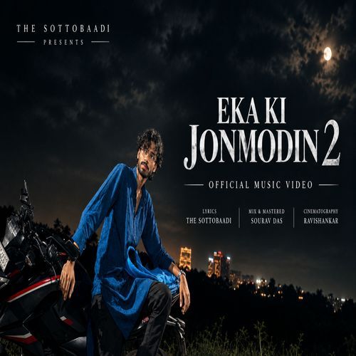 Eka Ki Jonmodin 2