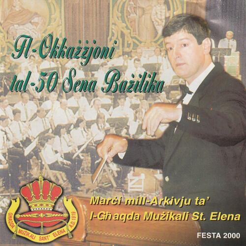 Innu Marc Sant'Elena cover art