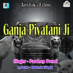 Ganja Piyatani Ji-RUU7AgN1fkc