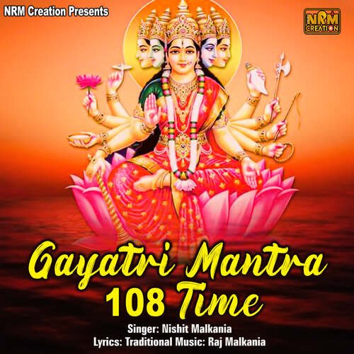 Gayatri Mantra 108 Times