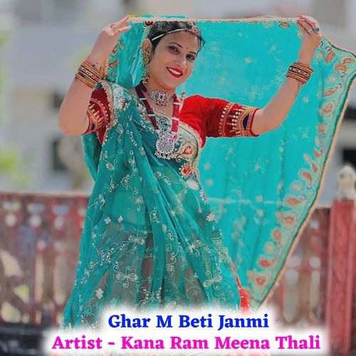 Ghar M Beti Janmi
